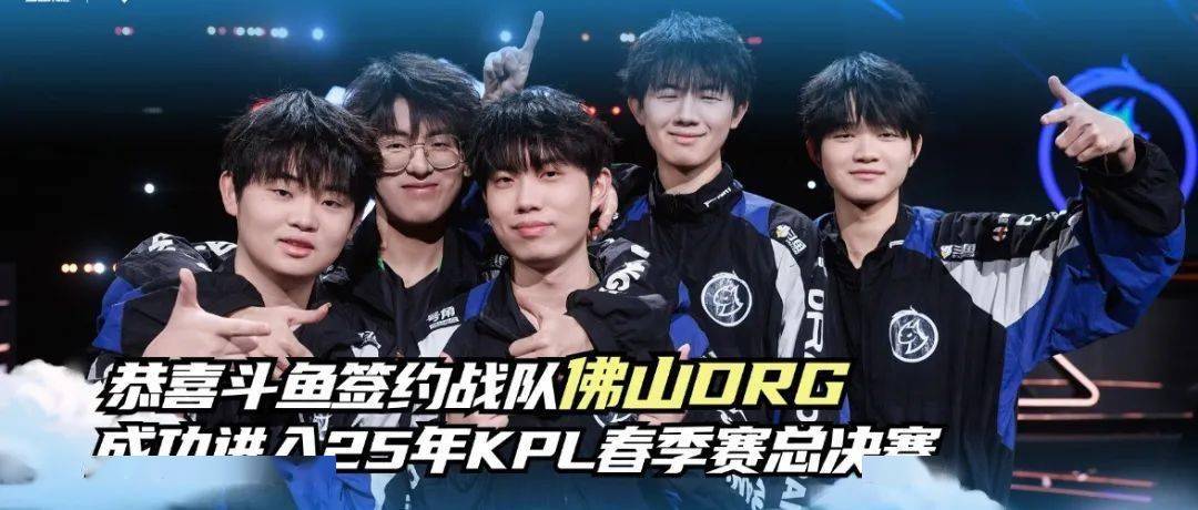 吴前的手中 吴前的手中