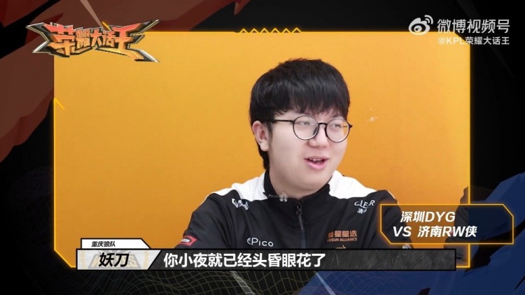 不断进步的 不断进步的