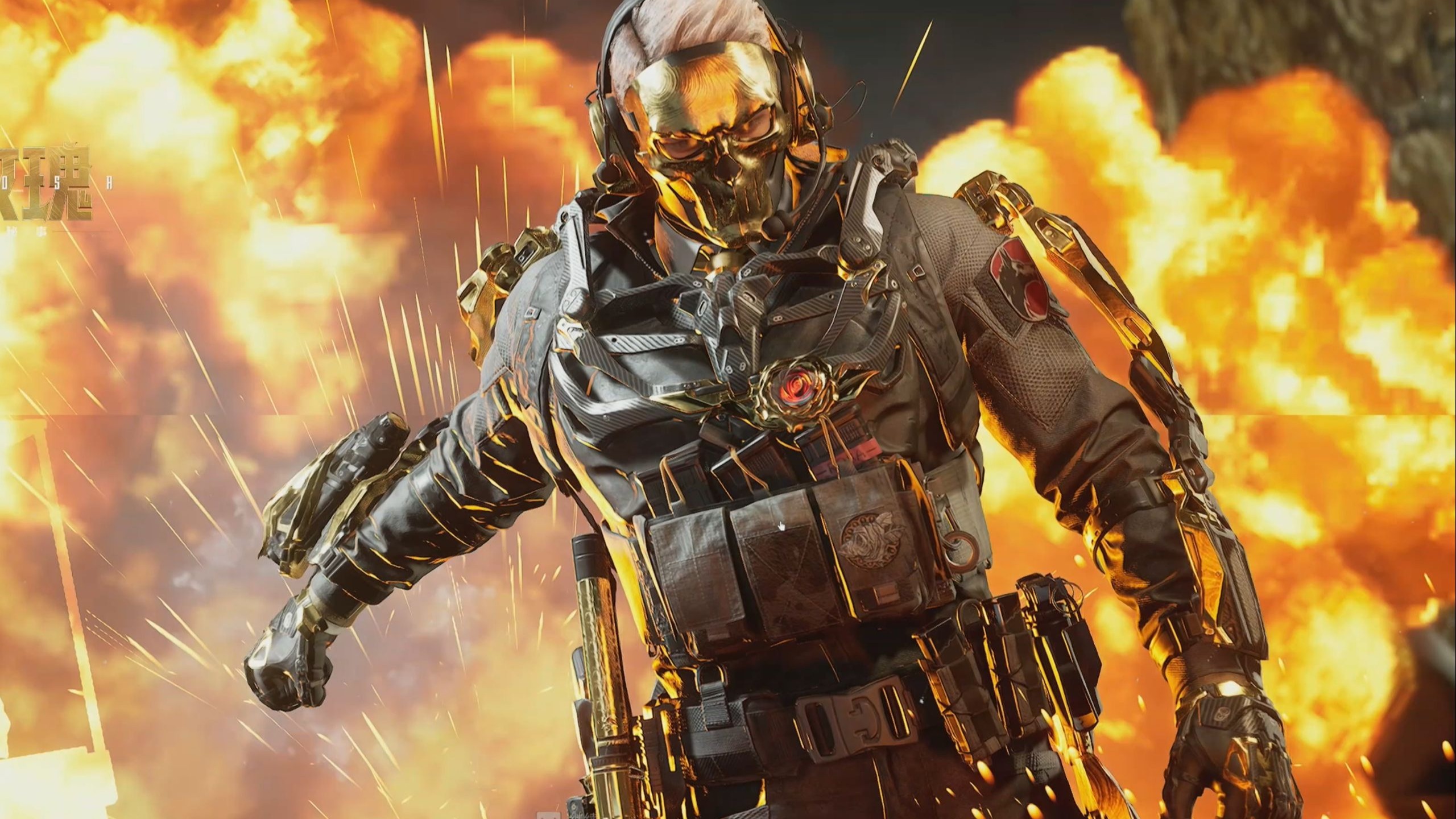 为年轻球员 为年轻球员